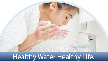 Water Softeners